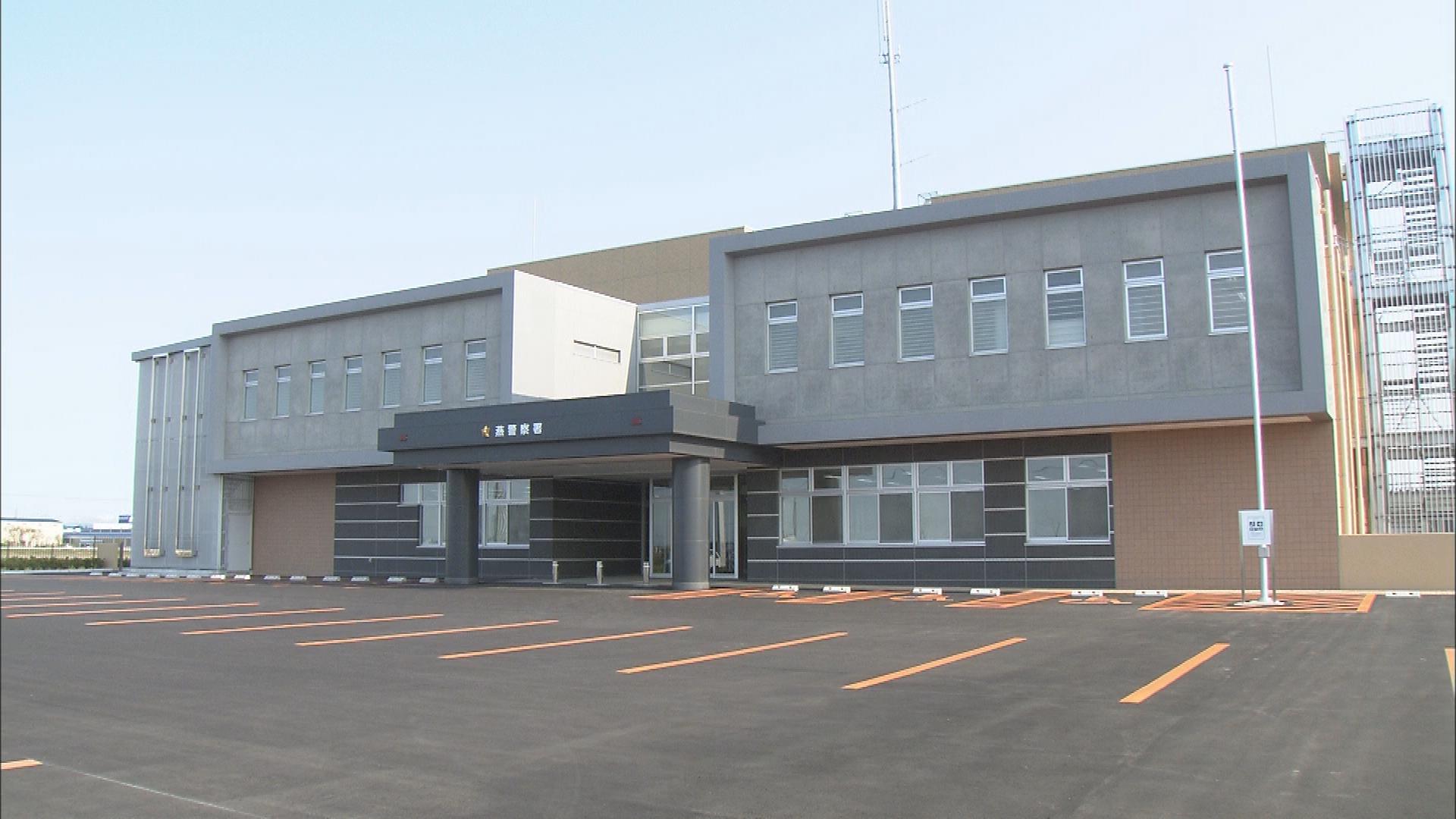 用水路脇に「人の頭蓋骨のようなもの」市の職員が道路補修作業中に発見【新潟･燕市】 2026年03月03日(火)
