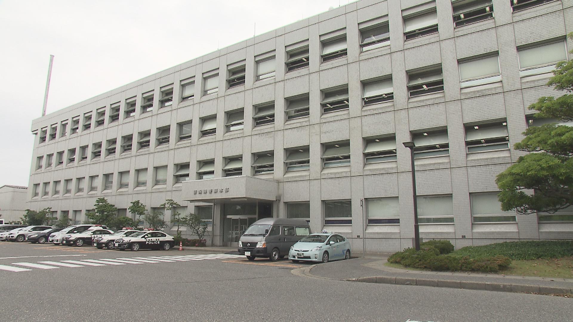 後輩の警察官に「ボコボコにしてやる」キャビネットを叩くなど威嚇 警部補がパワハラで戒告処分【新潟】