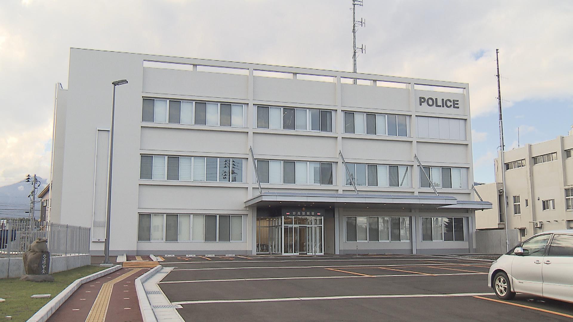 「河川敷で人の頭蓋骨を見つけた」性別･年齢不詳 人骨の可能性、警察は事件･事故の両面で捜査【新潟】 2026年03月17日(火)