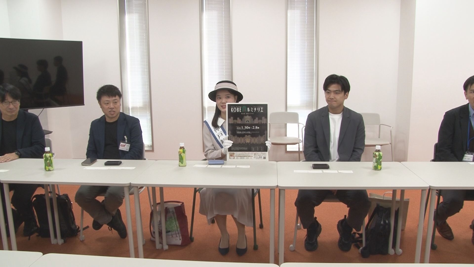 3月に神戸便が就航したトキエアにも期待、誘客増へ 神戸観光親善大使などが魅力をPR【新潟】