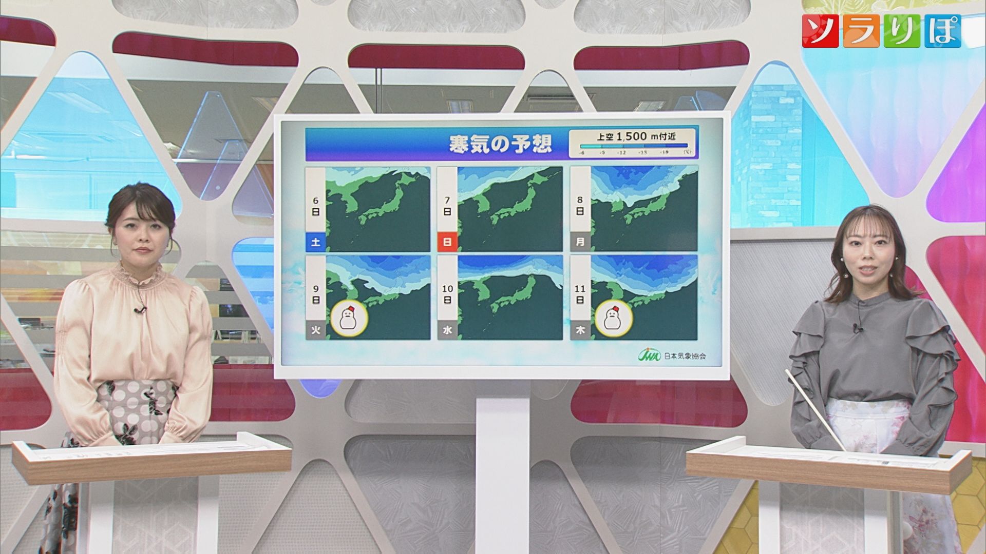 土日は寒さゆるむも 来週は雪の日も【気象予報士が解説｜新潟】