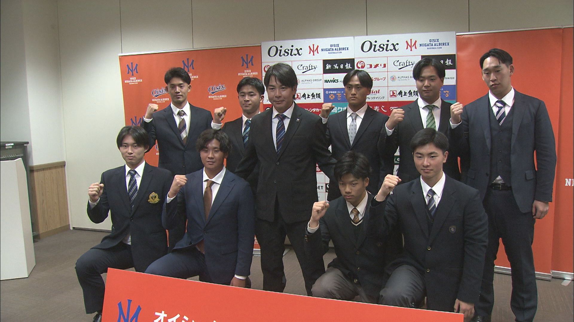 【プロ野球】期待の高卒・大卒ルーキーも！オイシックスが新入団会見【新潟】