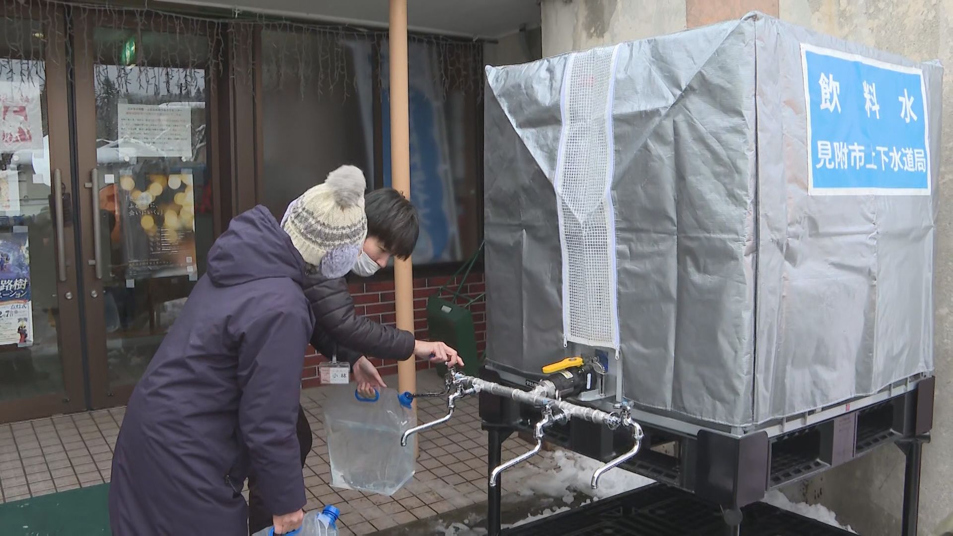 8日夜から約660世帯が断水、給水所を設置するも復旧のめど立たず【新潟･見附市】