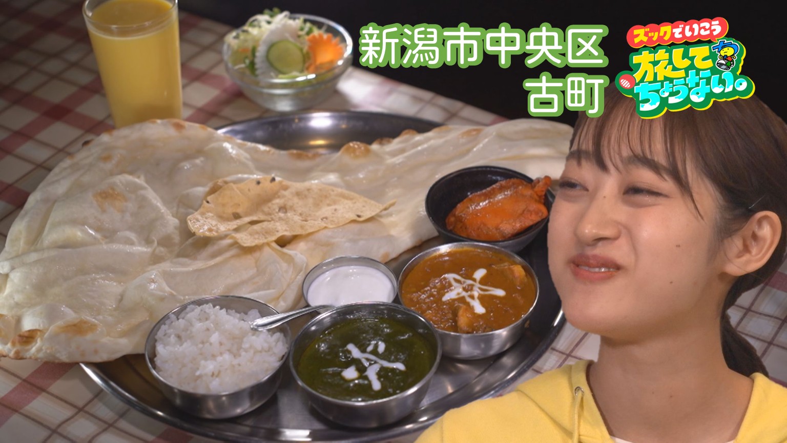 【新潟グルメ】店内に入れば異国気分に♪ボリューム満点の本場カレー【新潟市中央区古町通】