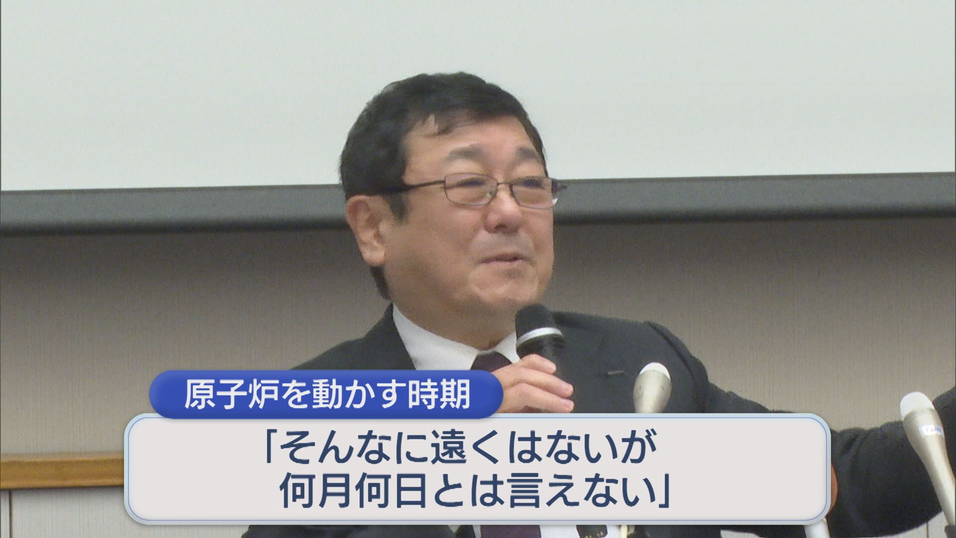 【柏崎刈羽原発｜6号機】原因は部品が関係か「深堀り調査をしている」営業運転再開の日程 見直しへ【新潟】