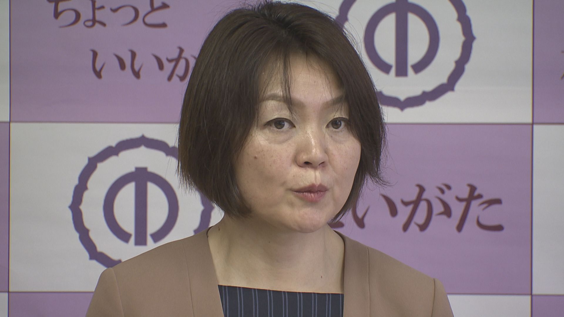 急性大動脈解離で手術した加茂市・藤田市長が集中治療室から一般病棟に移る、退院時期は未定【新潟】 2026年03月17日(火)