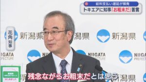 UXニューステスト：URL形式変更15 2026年05月14日(木)